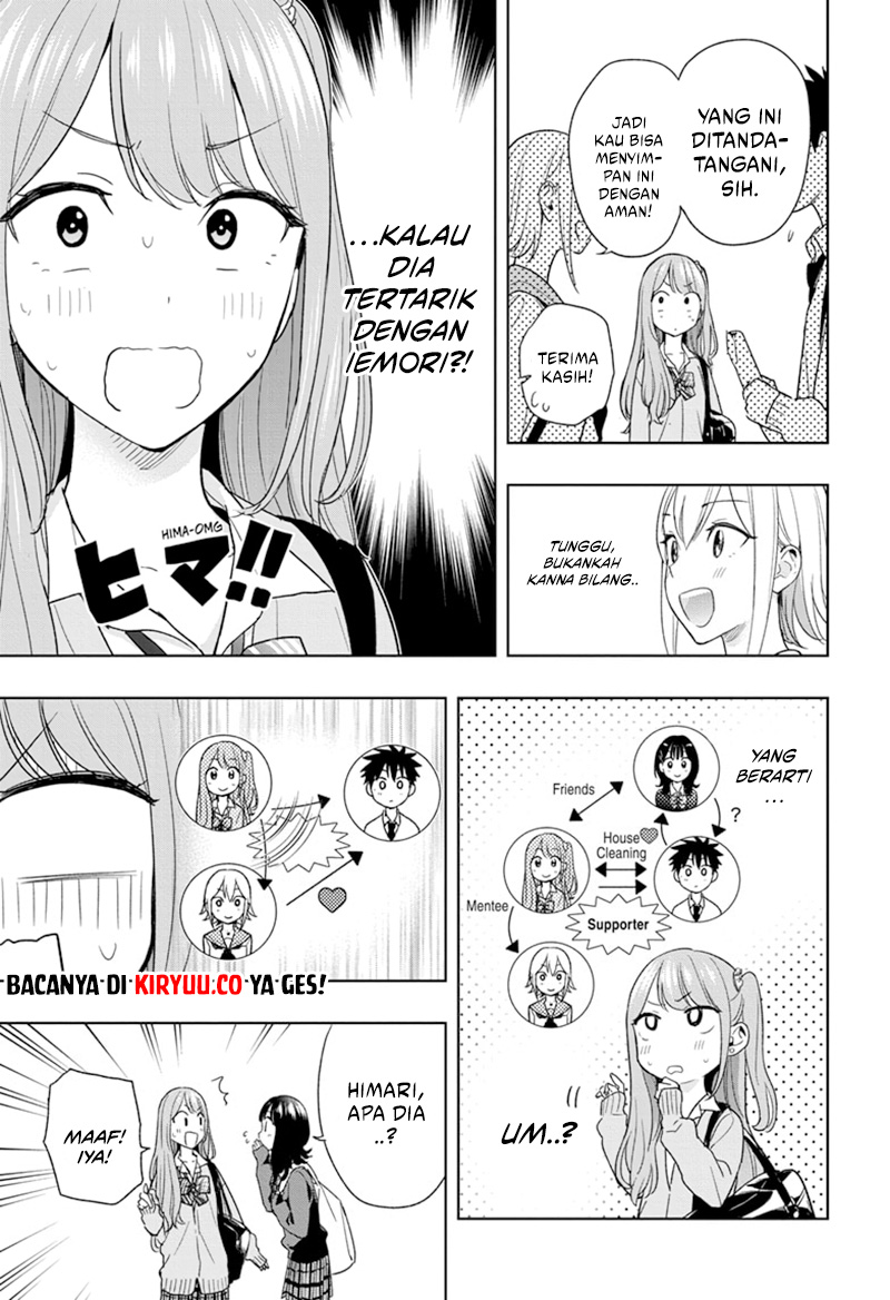 Hima-Ten! Chapter 15 Gambar 10