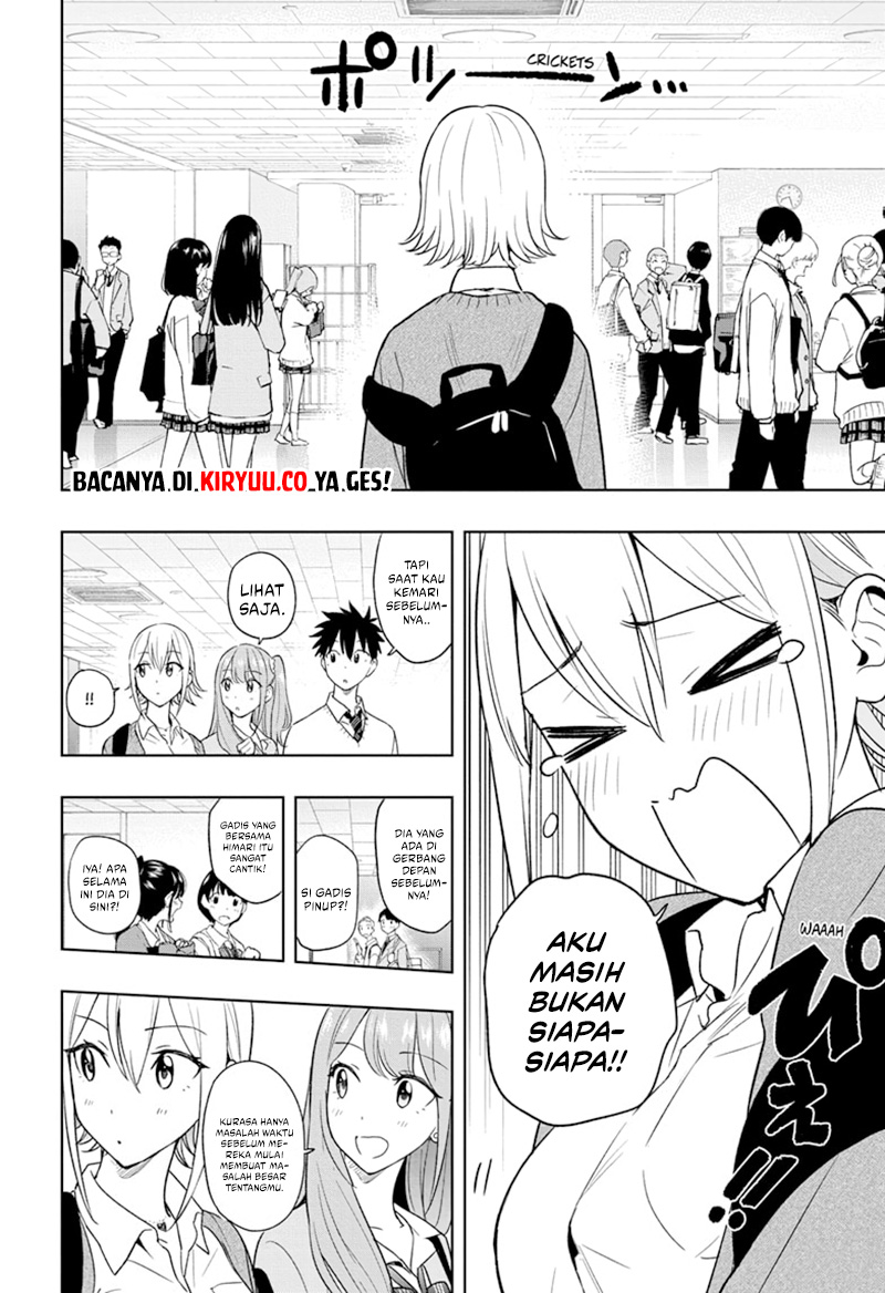 Hima-Ten! Chapter 16 Gambar 10