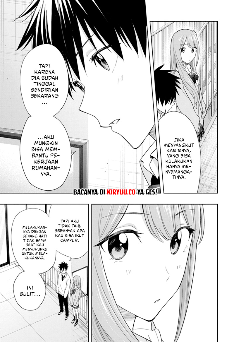 Hima-Ten! Chapter 16 Gambar 13