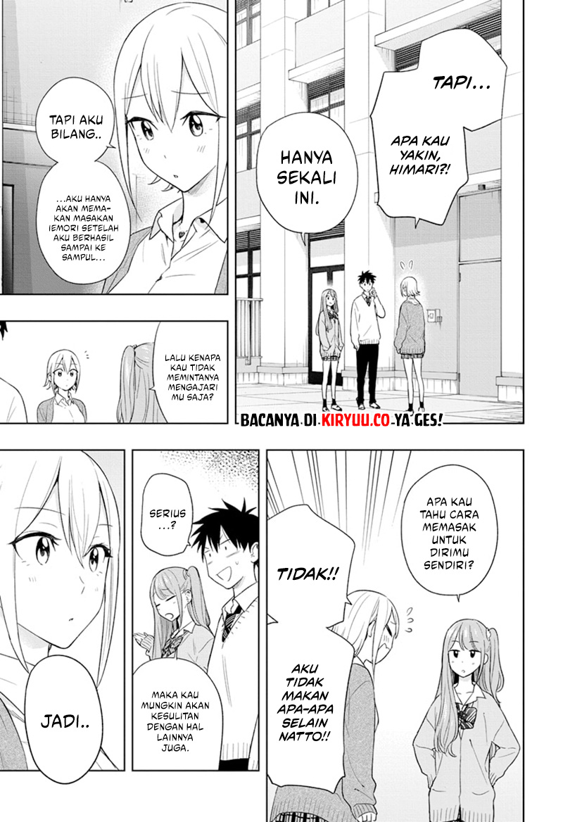 Hima-Ten! Chapter 16 Gambar 15