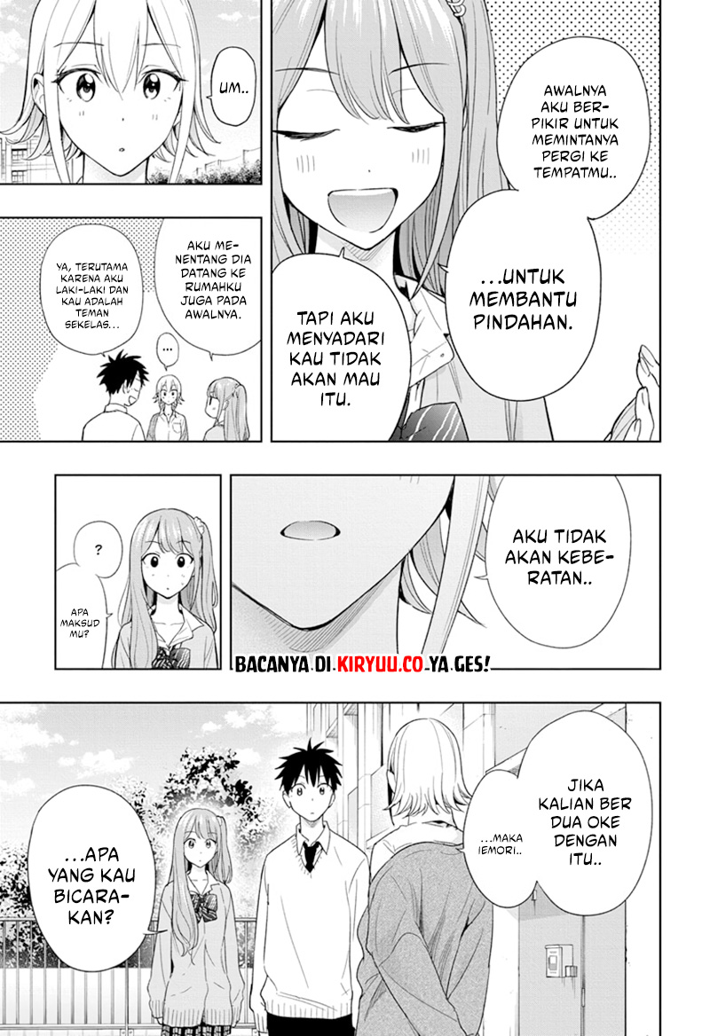 Hima-Ten! Chapter 16 Gambar 17