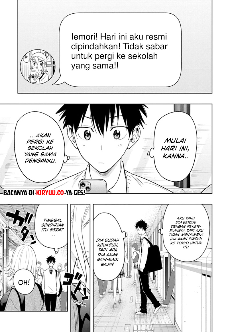 Hima-Ten! Chapter 16 Gambar 3