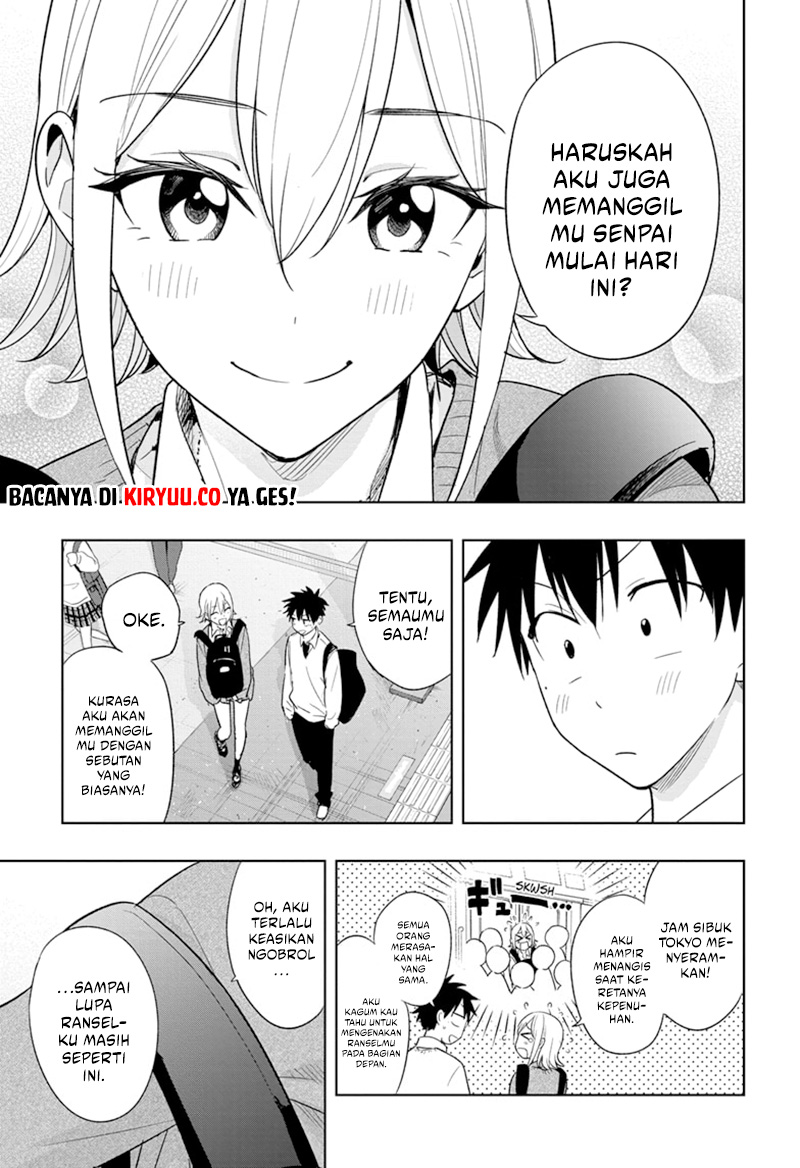 Hima-Ten! Chapter 16 Gambar 5