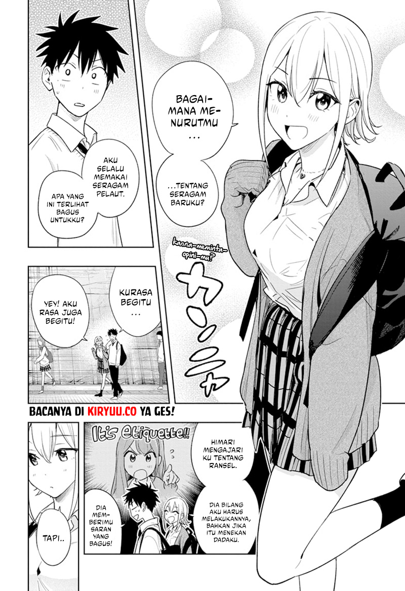Hima-Ten! Chapter 16 Gambar 6