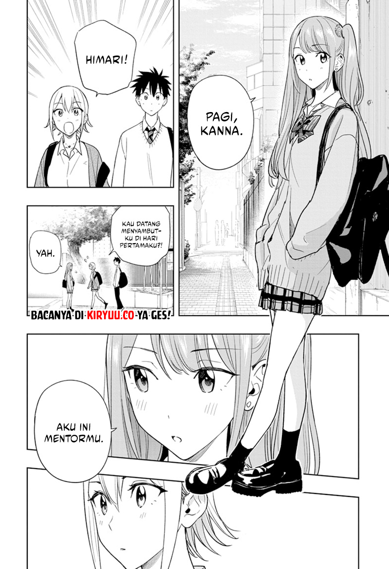 Hima-Ten! Chapter 16 Gambar 8