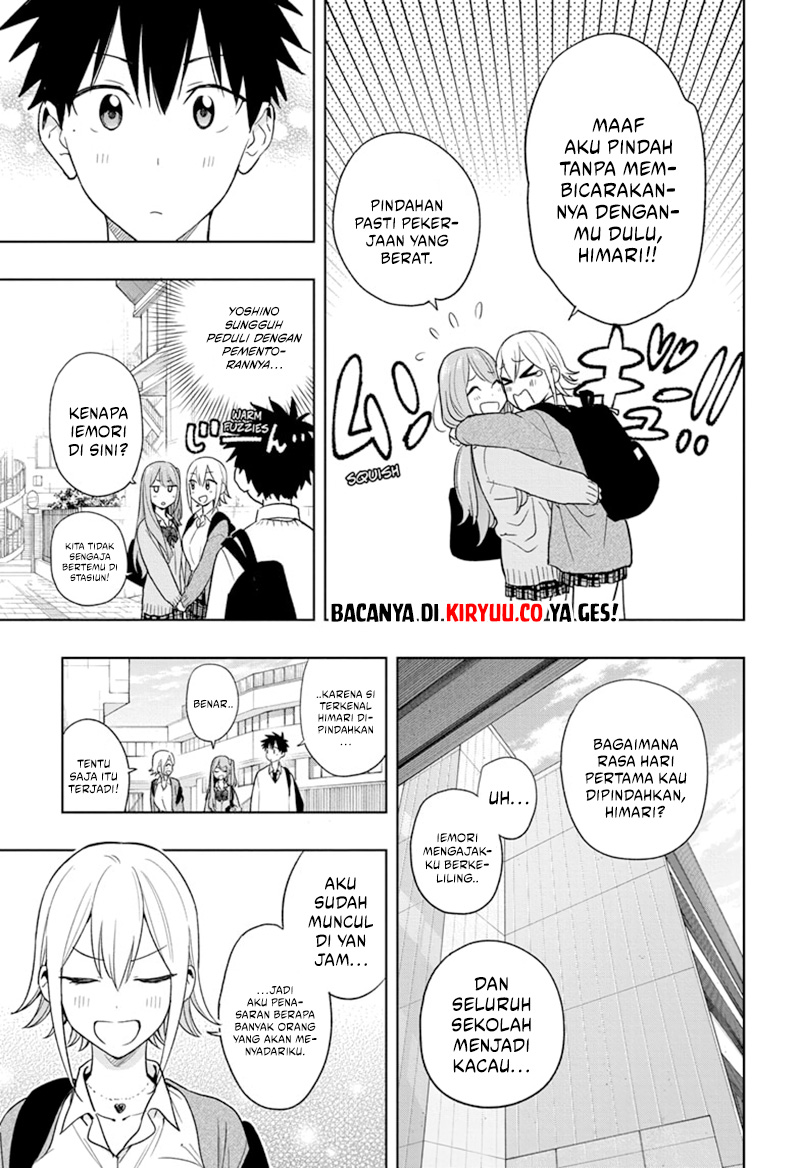 Hima-Ten! Chapter 16 Gambar 9