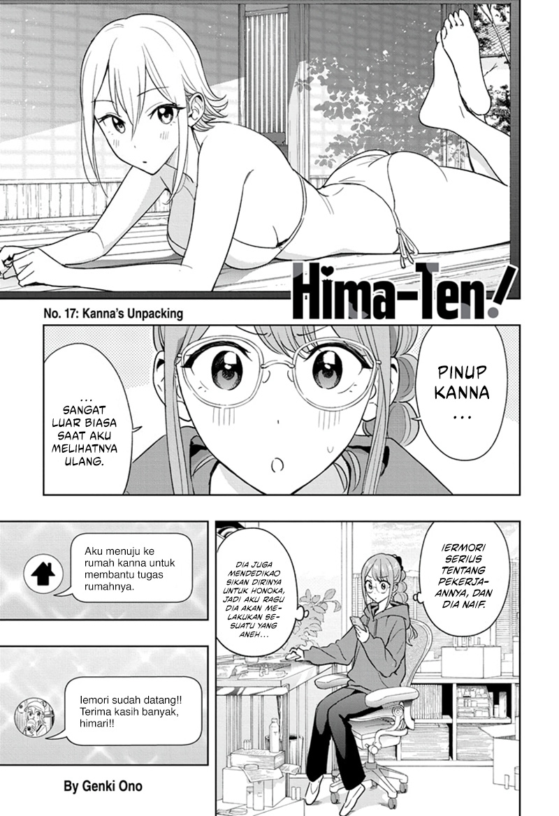 Baca Komik Hima-Ten! Chapter 17 Gambar 1
