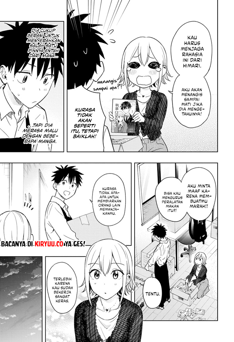 Hima-Ten! Chapter 17 Gambar 13