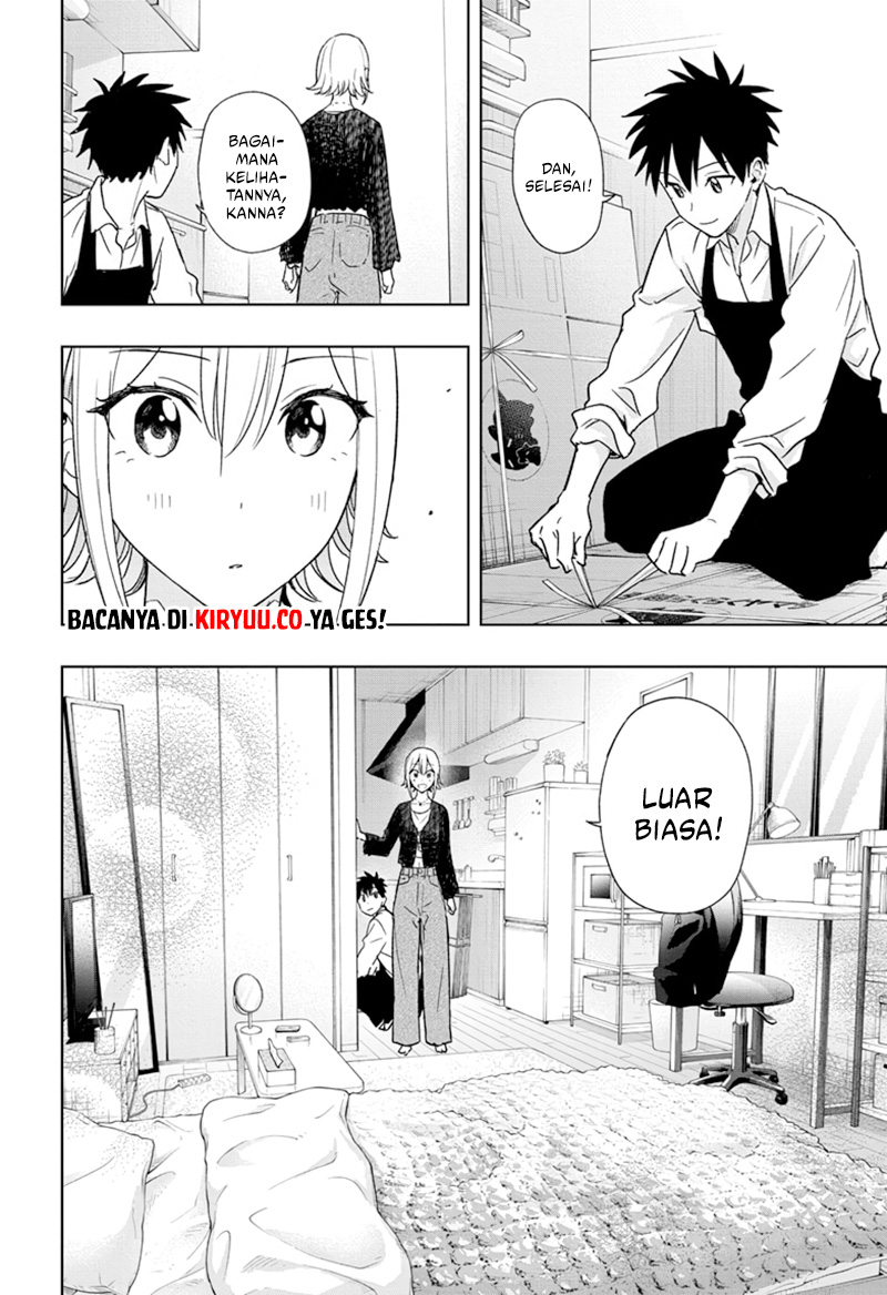 Hima-Ten! Chapter 17 Gambar 14