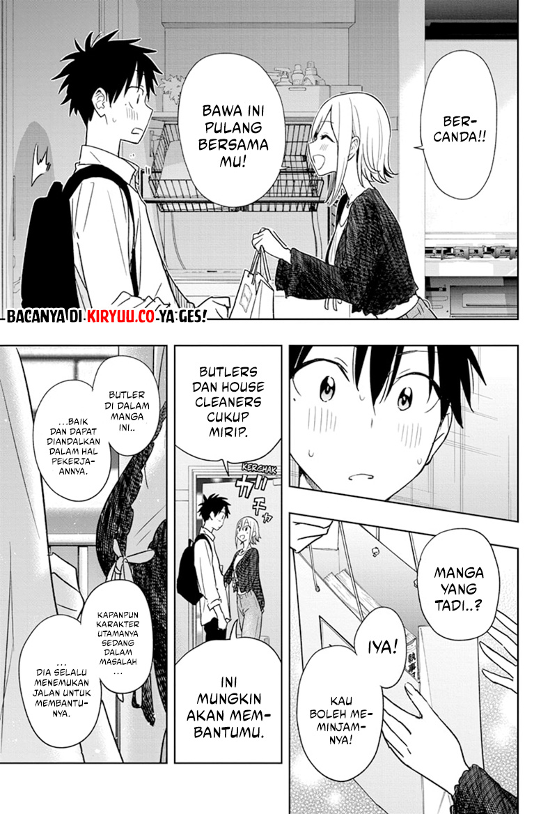 Hima-Ten! Chapter 17 Gambar 17