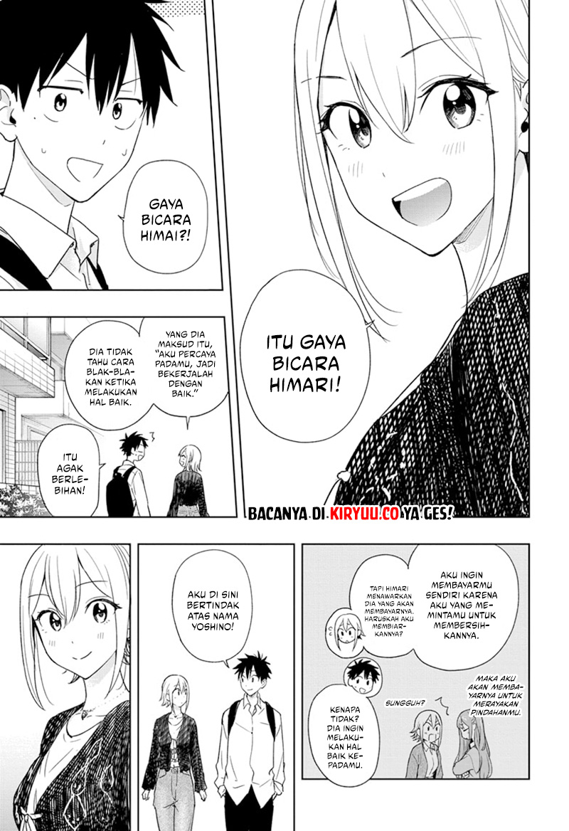 Hima-Ten! Chapter 17 Gambar 3