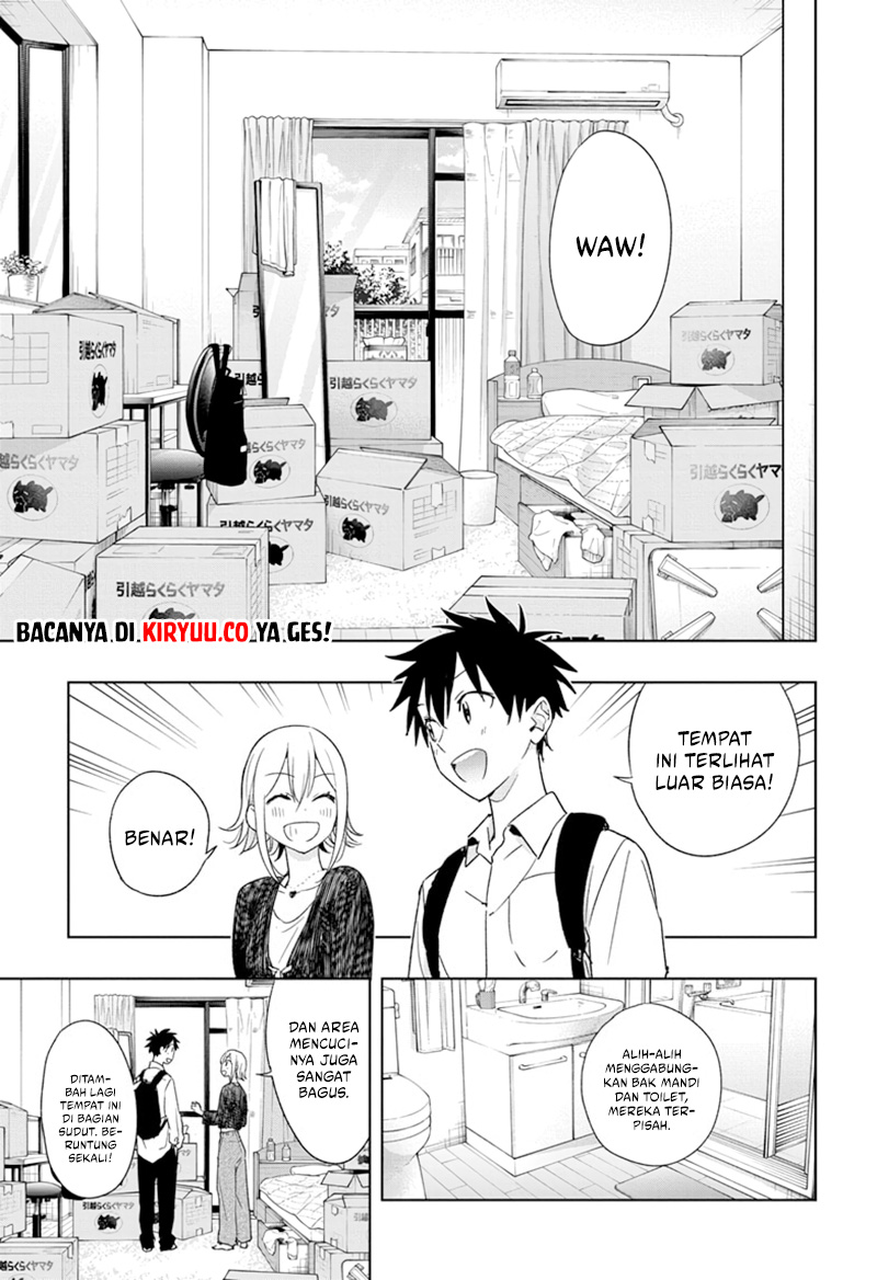 Hima-Ten! Chapter 17 Gambar 5