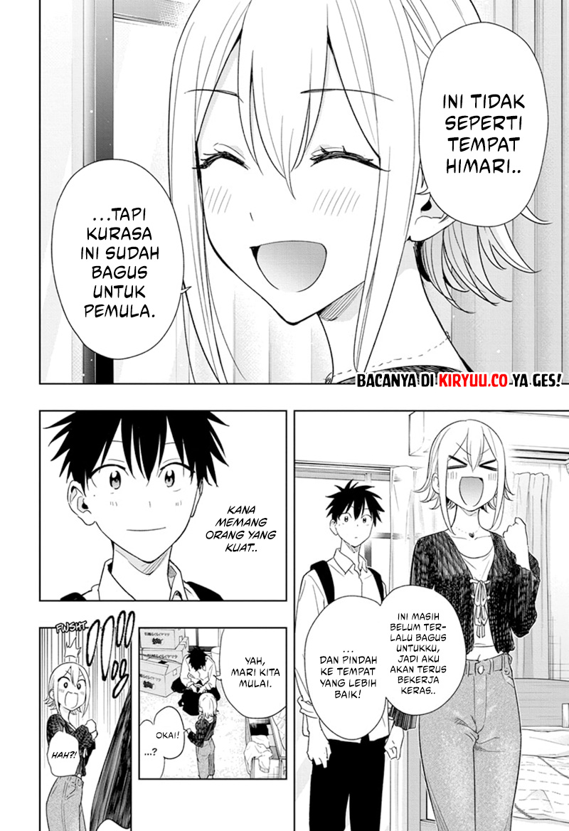Hima-Ten! Chapter 17 Gambar 6