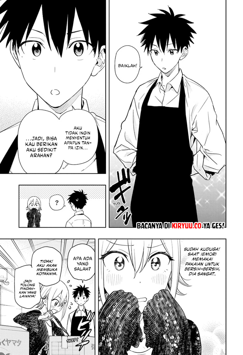 Hima-Ten! Chapter 17 Gambar 7