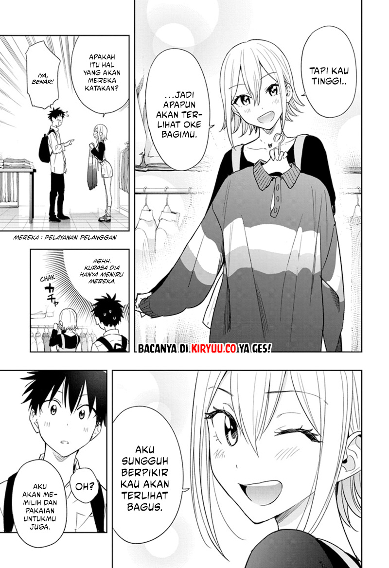 Hima-Ten! Chapter 18 Gambar 12