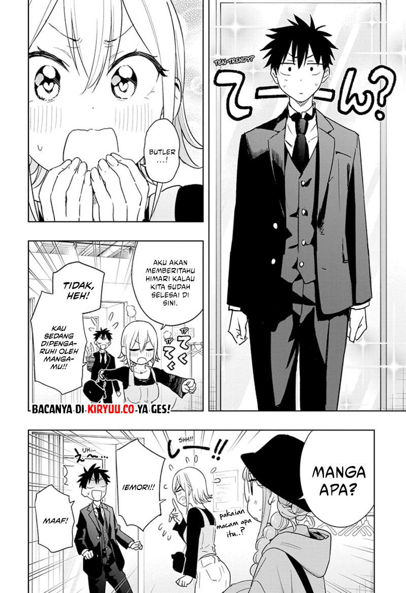 Hima-Ten! Chapter 18 Gambar 13