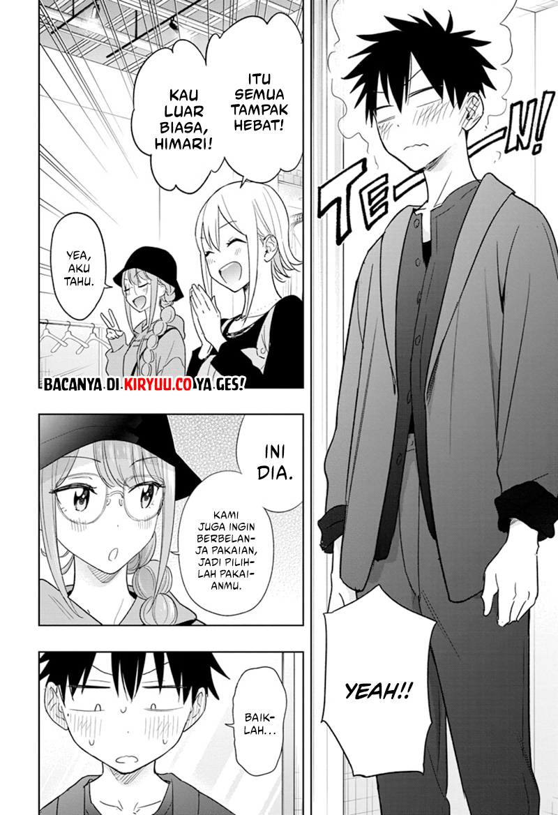 Hima-Ten! Chapter 18 Gambar 15