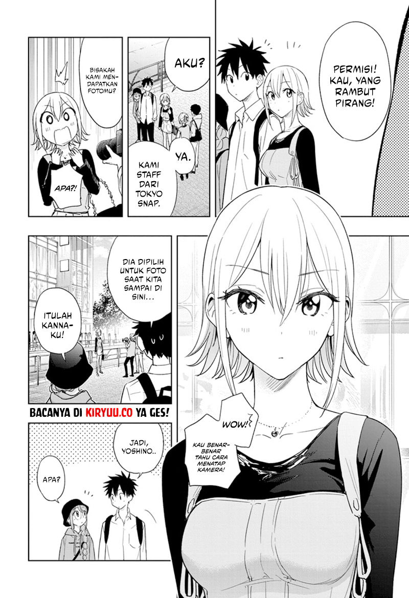 Hima-Ten! Chapter 18 Gambar 9