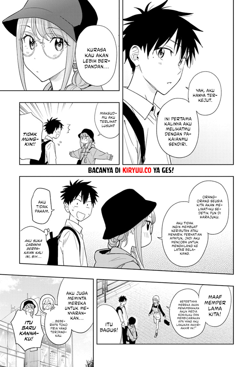 Hima-Ten! Chapter 18 Gambar 10