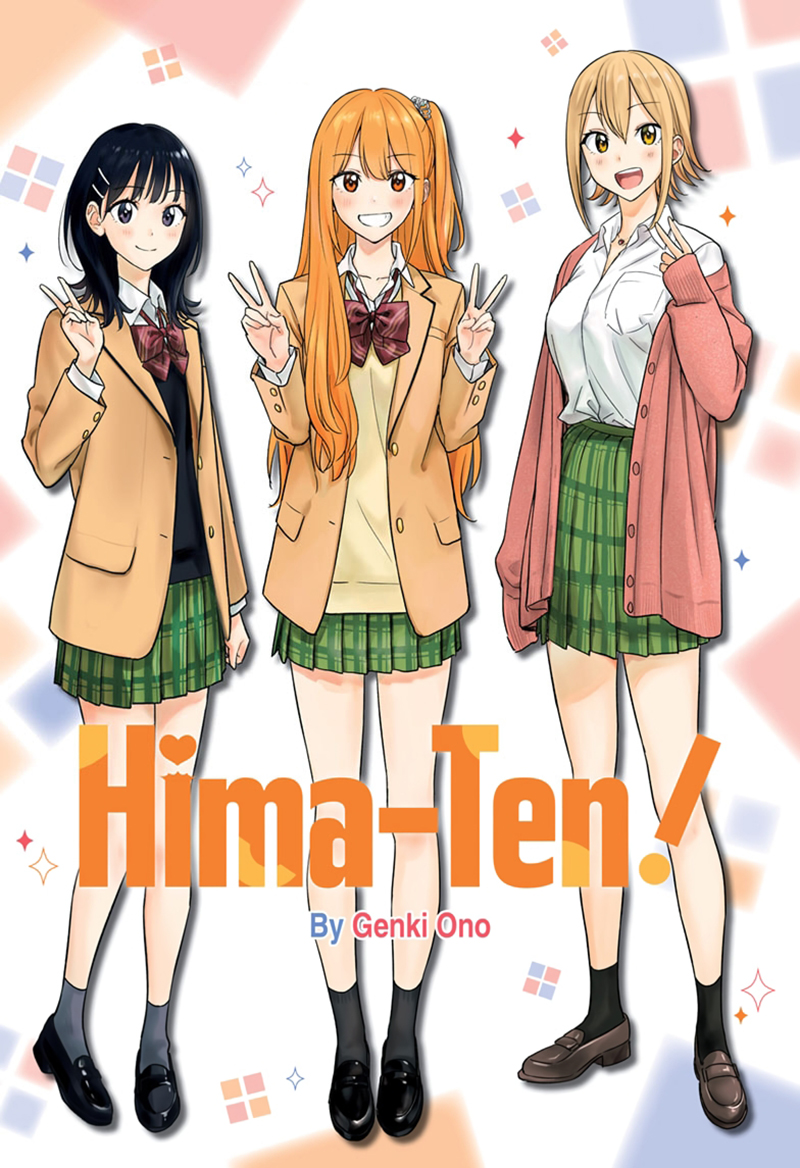 Baca Komik Hima-Ten! Chapter 19 Gambar 1