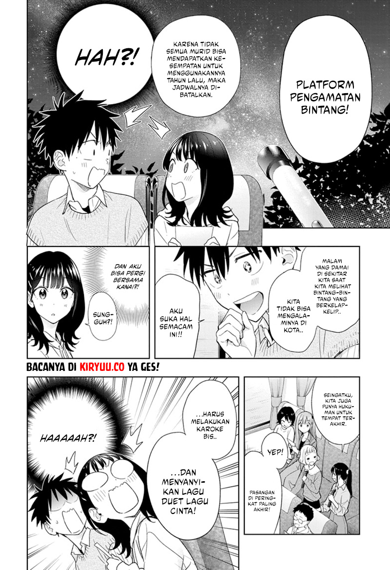 Hima-Ten! Chapter 19 Gambar 10