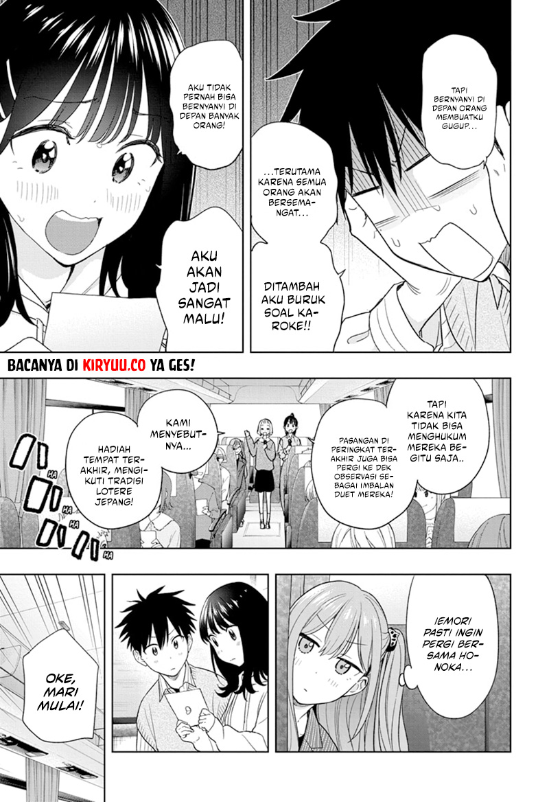 Hima-Ten! Chapter 19 Gambar 11