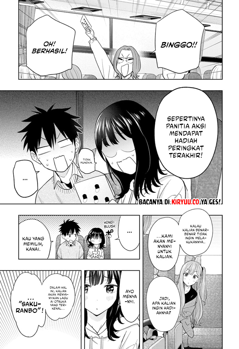 Hima-Ten! Chapter 19 Gambar 13