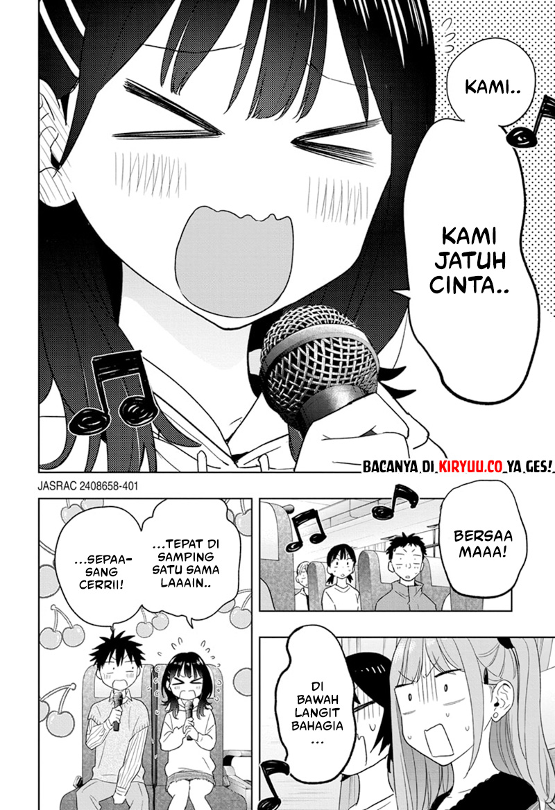 Hima-Ten! Chapter 19 Gambar 14