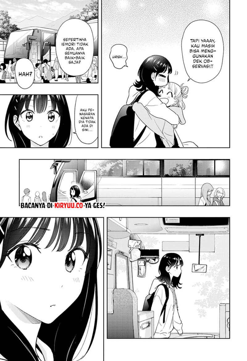 Hima-Ten! Chapter 19 Gambar 17