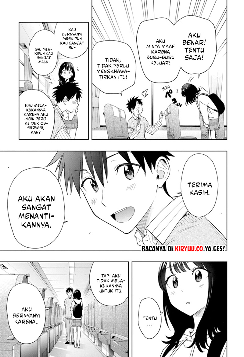 Hima-Ten! Chapter 19 Gambar 19