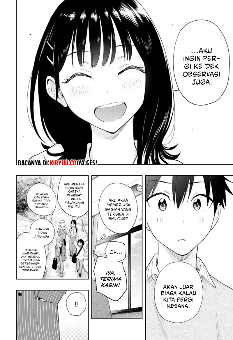 Hima-Ten! Chapter 19 Gambar 20