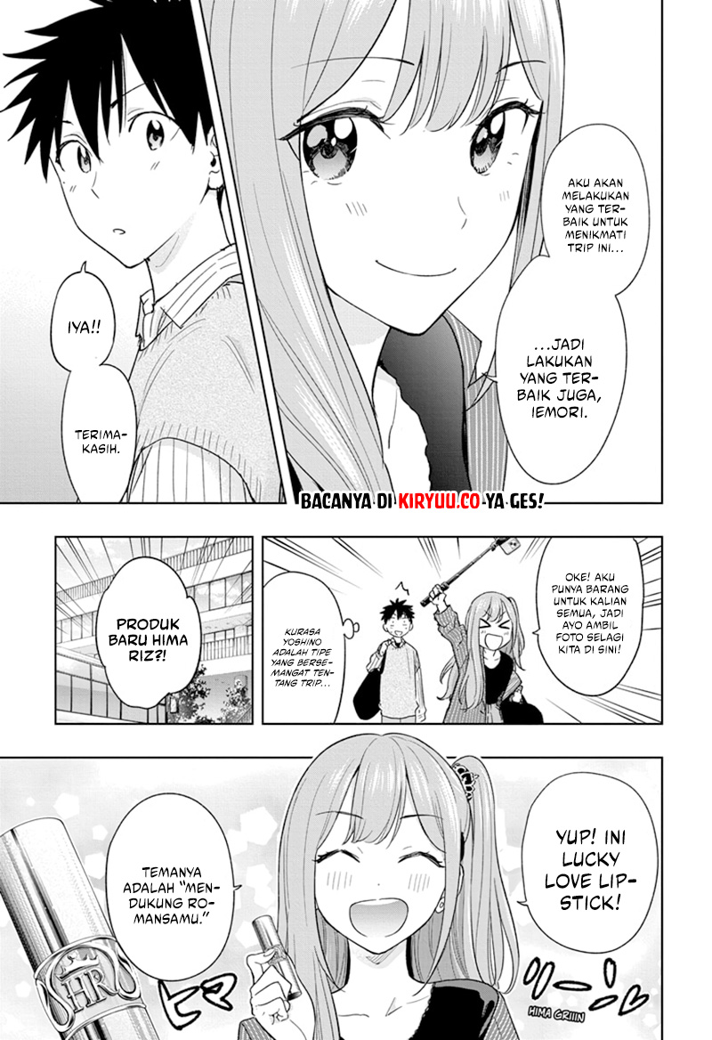 Hima-Ten! Chapter 19 Gambar 3