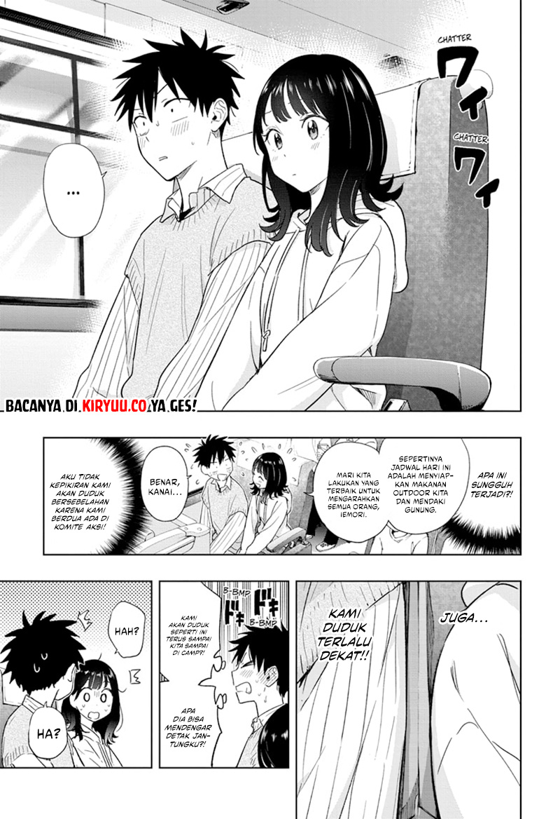 Hima-Ten! Chapter 19 Gambar 5