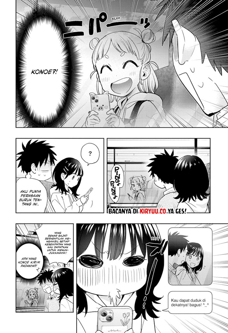 Hima-Ten! Chapter 19 Gambar 6