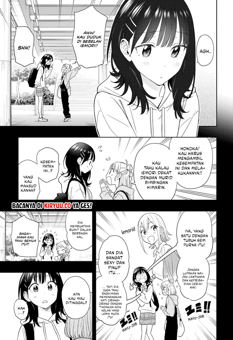 Hima-Ten! Chapter 19 Gambar 7
