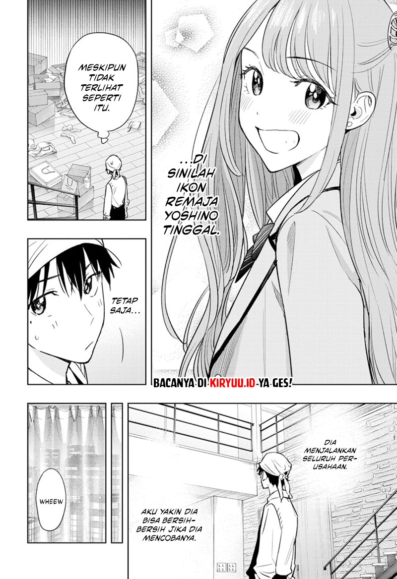 Hima-Ten! Chapter 2 Gambar 14