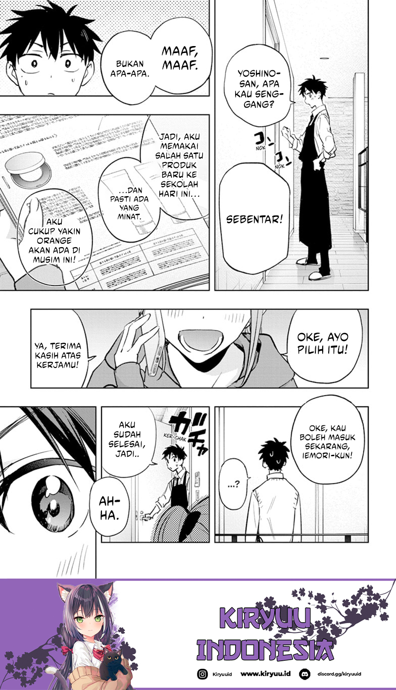 Hima-Ten! Chapter 2 Gambar 15