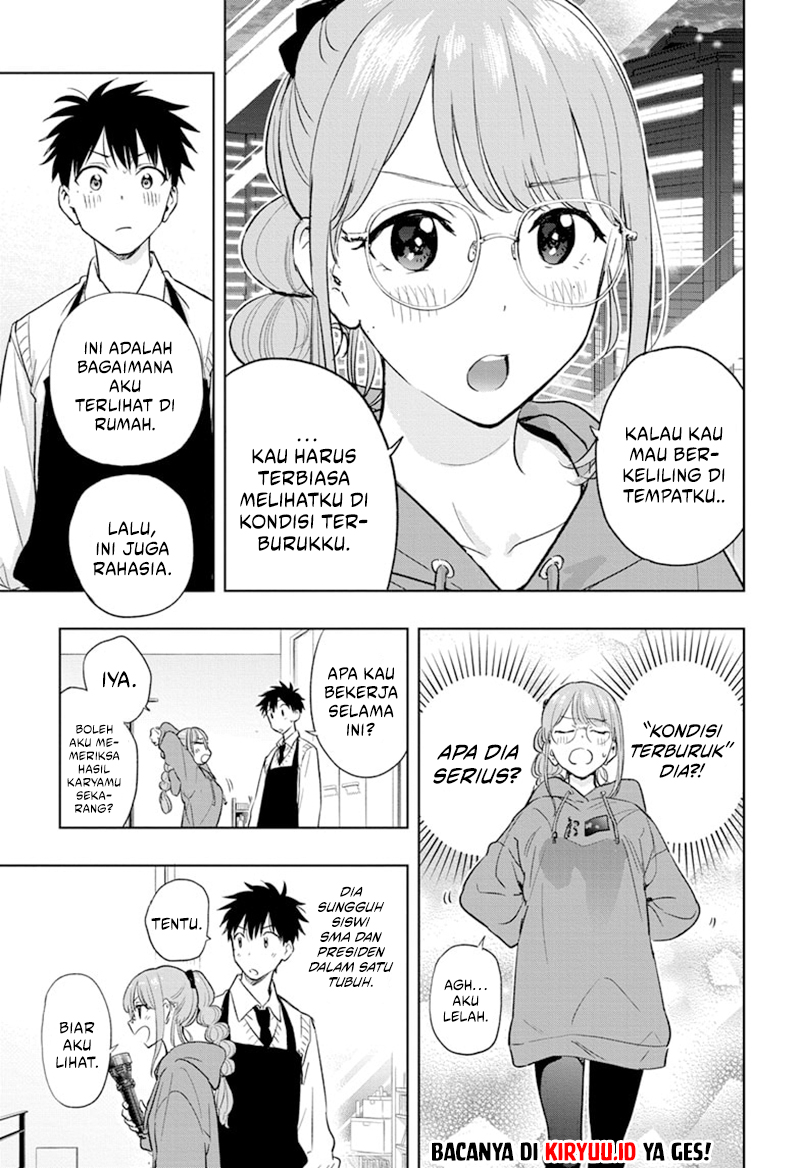 Hima-Ten! Chapter 2 Gambar 17