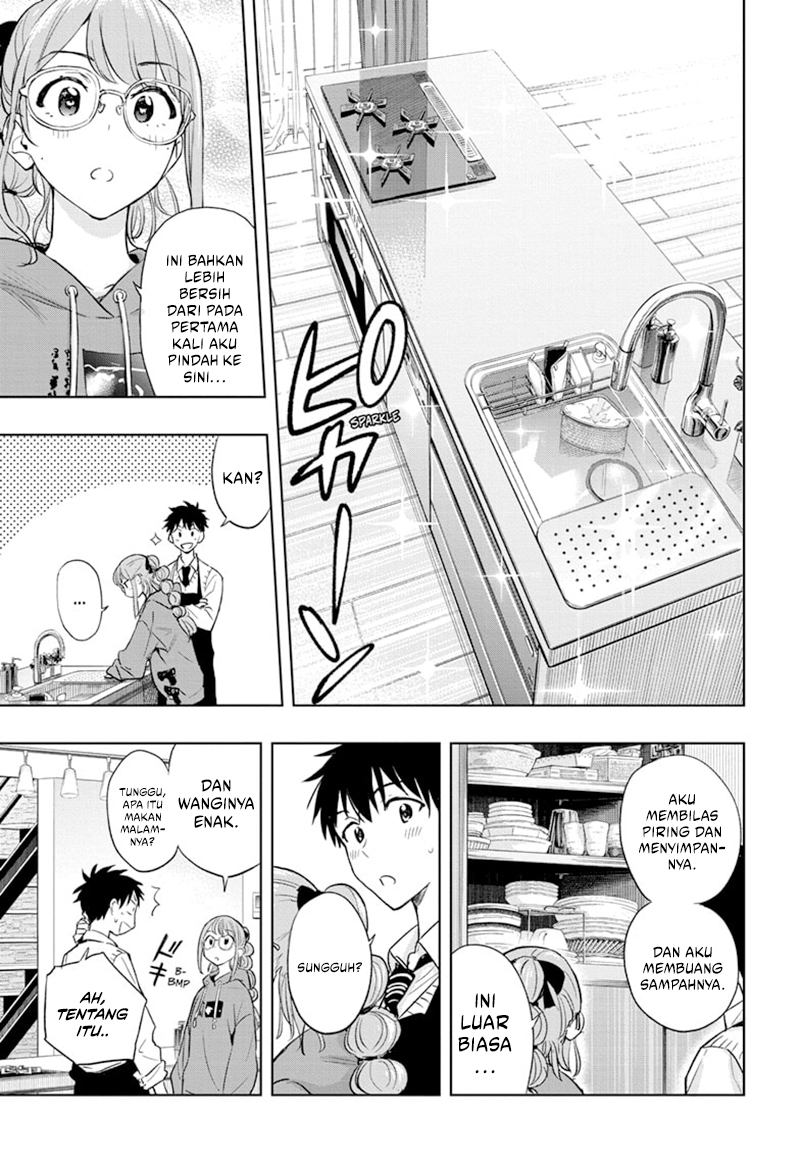 Hima-Ten! Chapter 2 Gambar 19