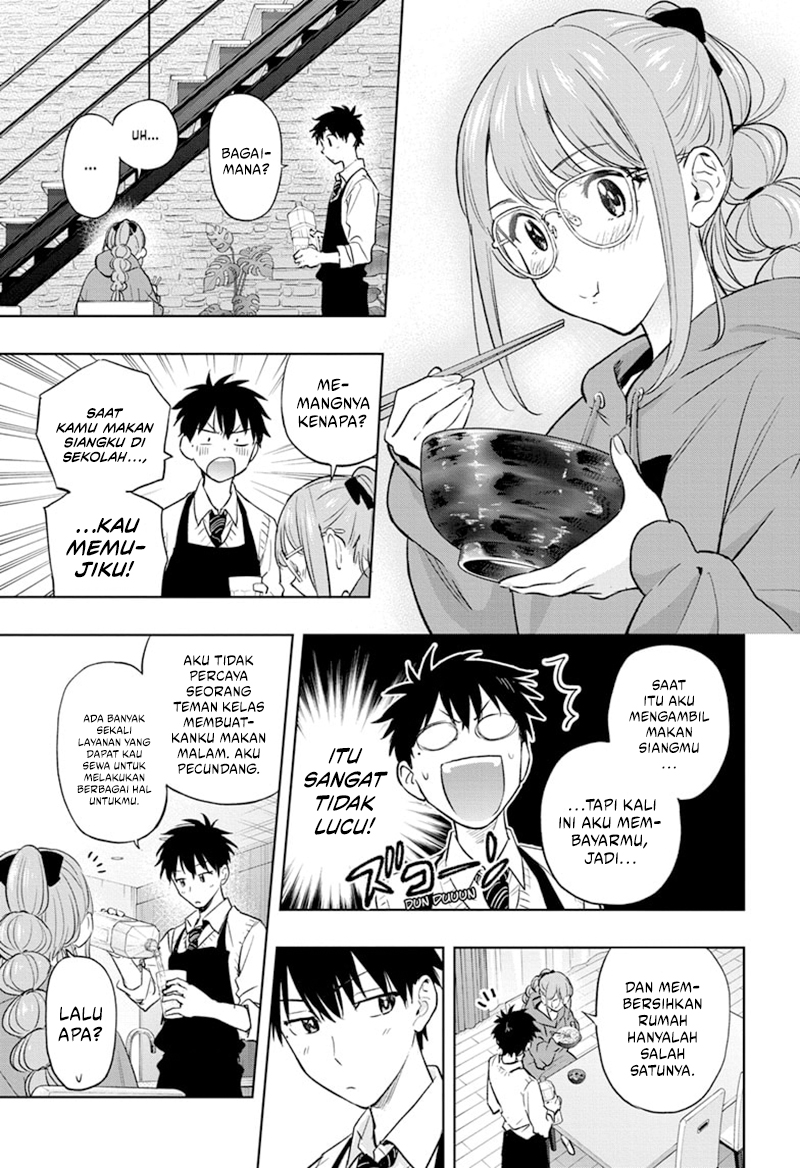 Hima-Ten! Chapter 2 Gambar 21