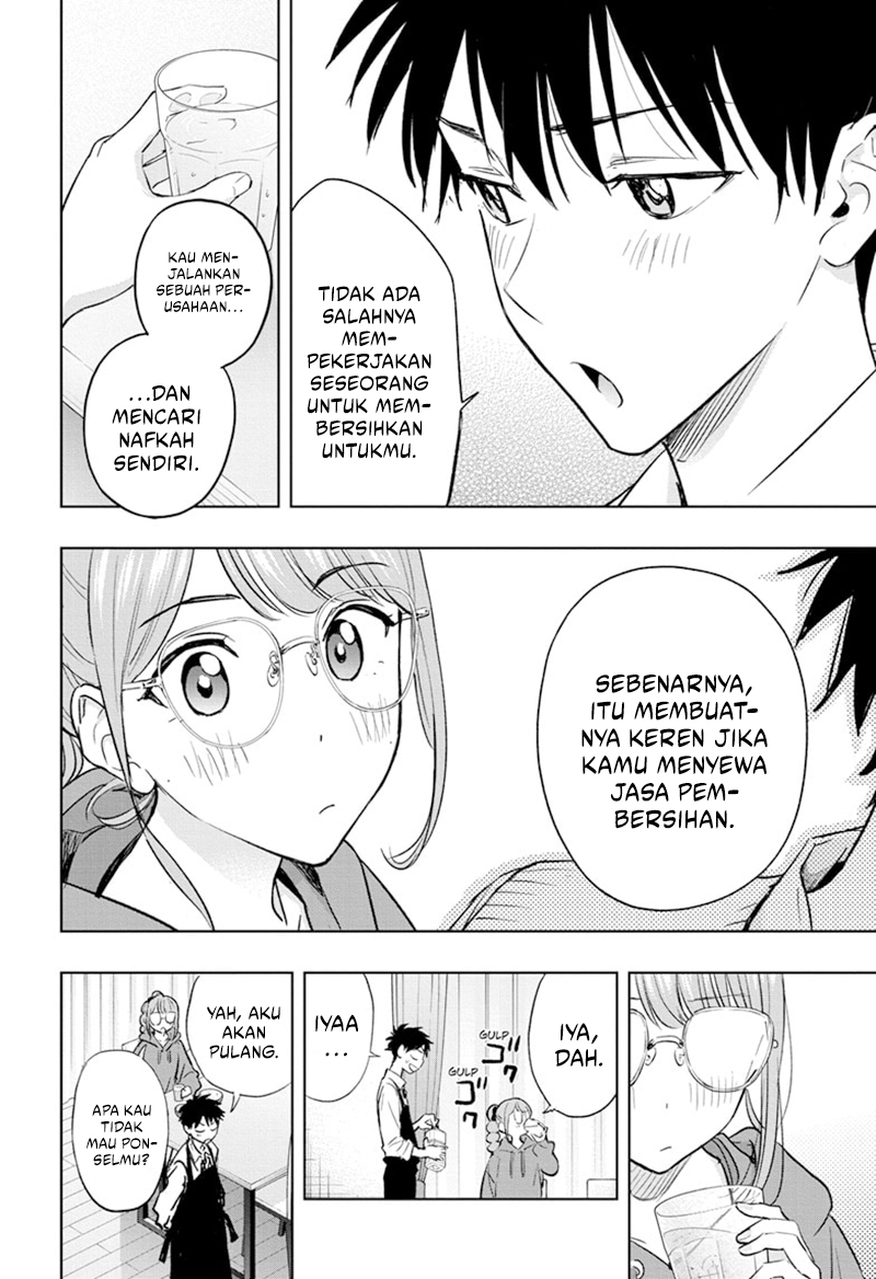 Hima-Ten! Chapter 2 Gambar 22