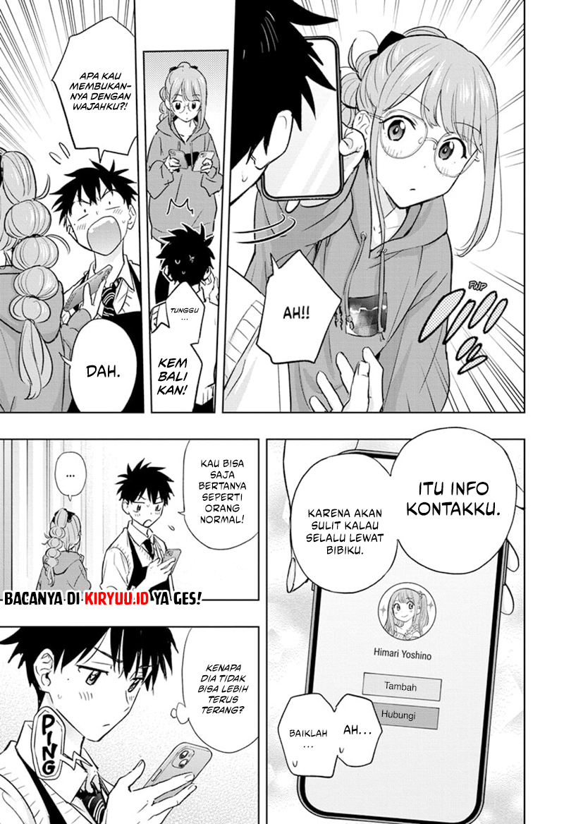 Hima-Ten! Chapter 2 Gambar 23