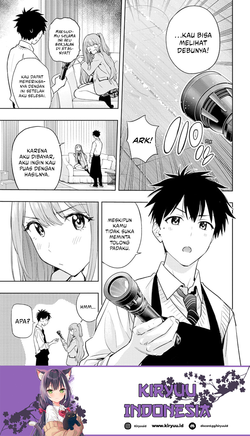 Hima-Ten! Chapter 2 Gambar 7