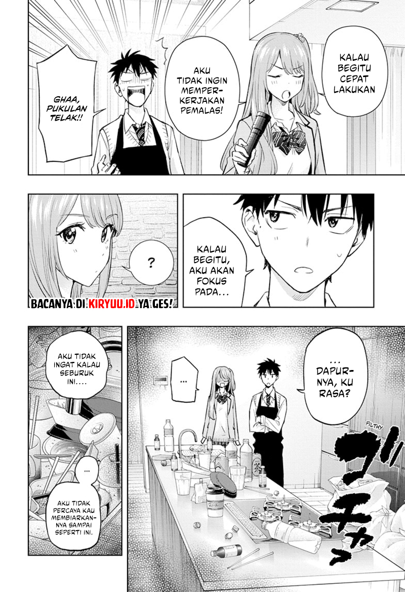 Hima-Ten! Chapter 2 Gambar 8
