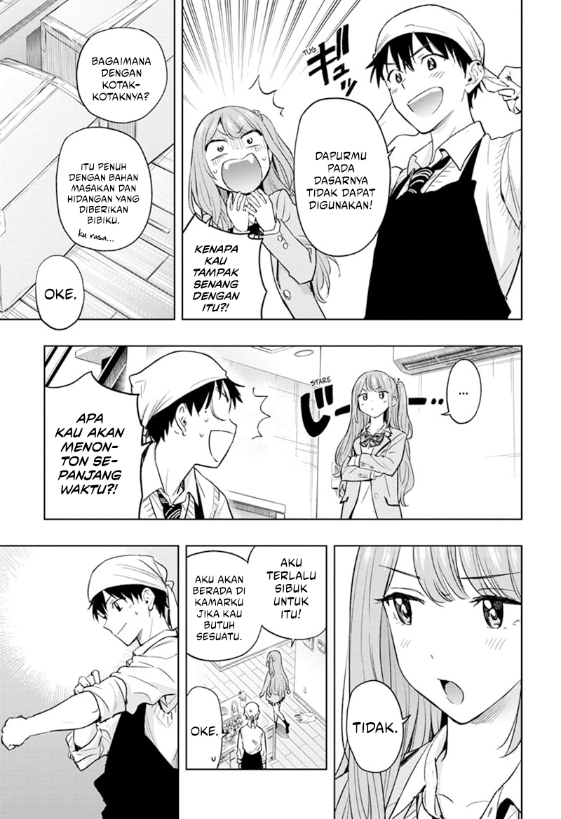 Hima-Ten! Chapter 2 Gambar 9