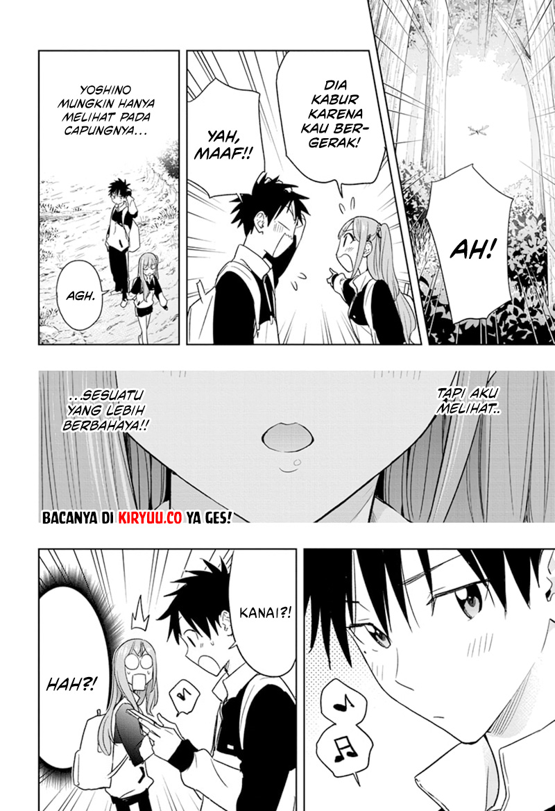 Hima-Ten! Chapter 20 Gambar 12