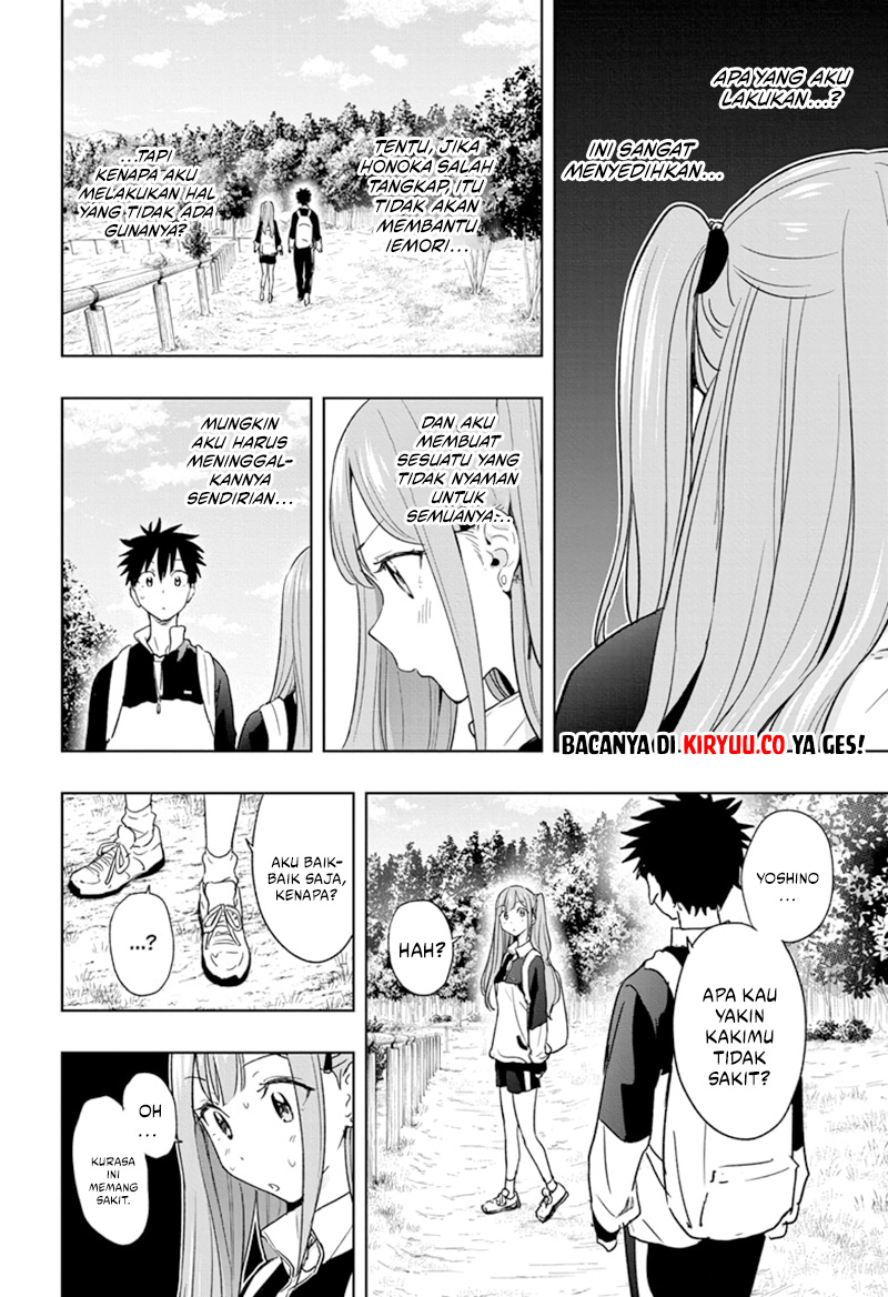 Hima-Ten! Chapter 20 Gambar 14