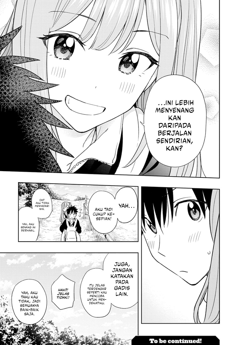 Hima-Ten! Chapter 20 Gambar 19