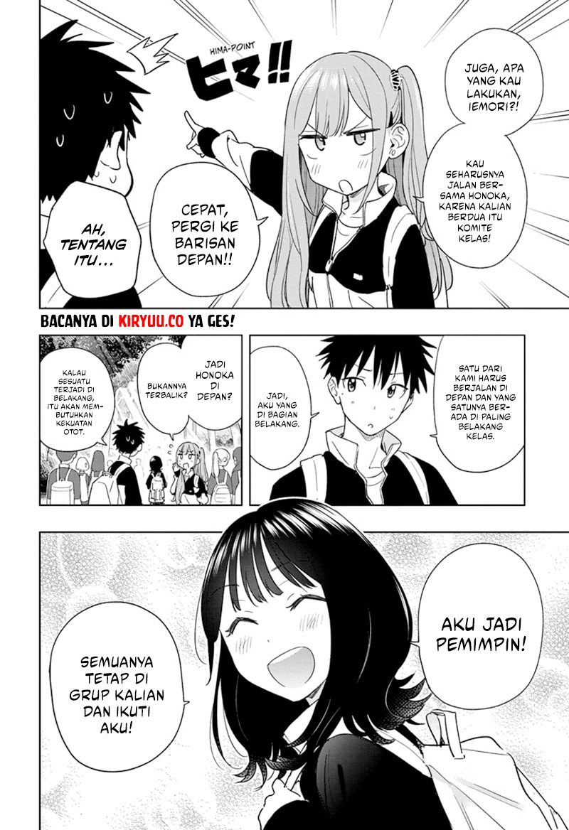 Baca  Hima-Ten! Chapter 20 Gambar 2