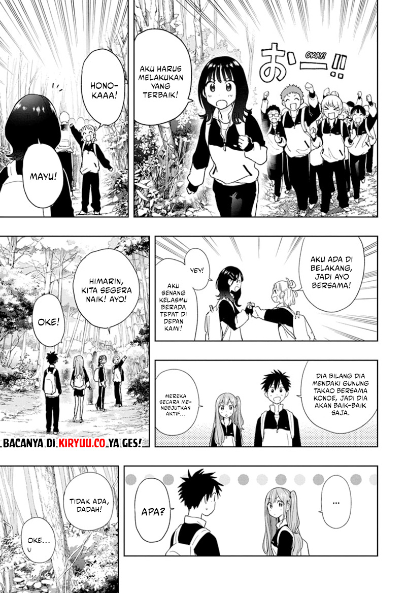 Hima-Ten! Chapter 20 Gambar 3